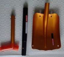 Лопата складная универсальная 505 LO (оксидированное покрытие, черенок 67,5 см/82 см)