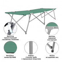 Складная кровать 6185, Green Glade