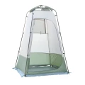 Палатка BTrace душ-туалет Privacy Lux 