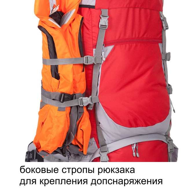 Рюкзак туристический Хальмер 3, с латами, олива, 100 л, ТАЙФ