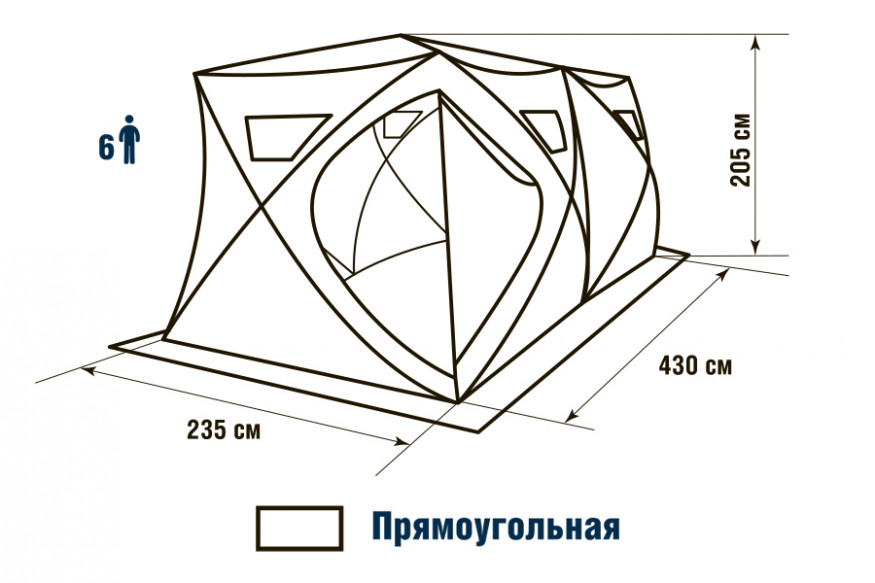 Палатка зимняя Higashi Double Camo Pyramid (однослойная)