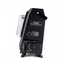 Обогреватель туристический Этма, Следопыт