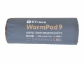 Ковер самонадувающийся Warm Pad 9, 192х66х9 см, BTrace